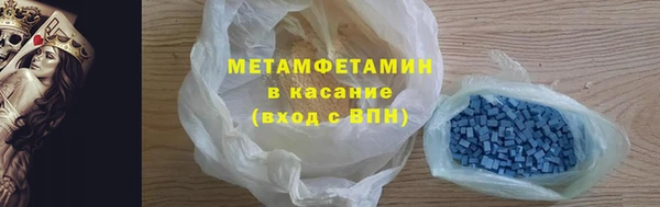 марки nbome Богданович